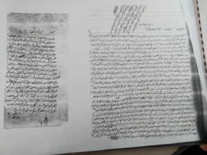 صور ووثائق حول السمسرة