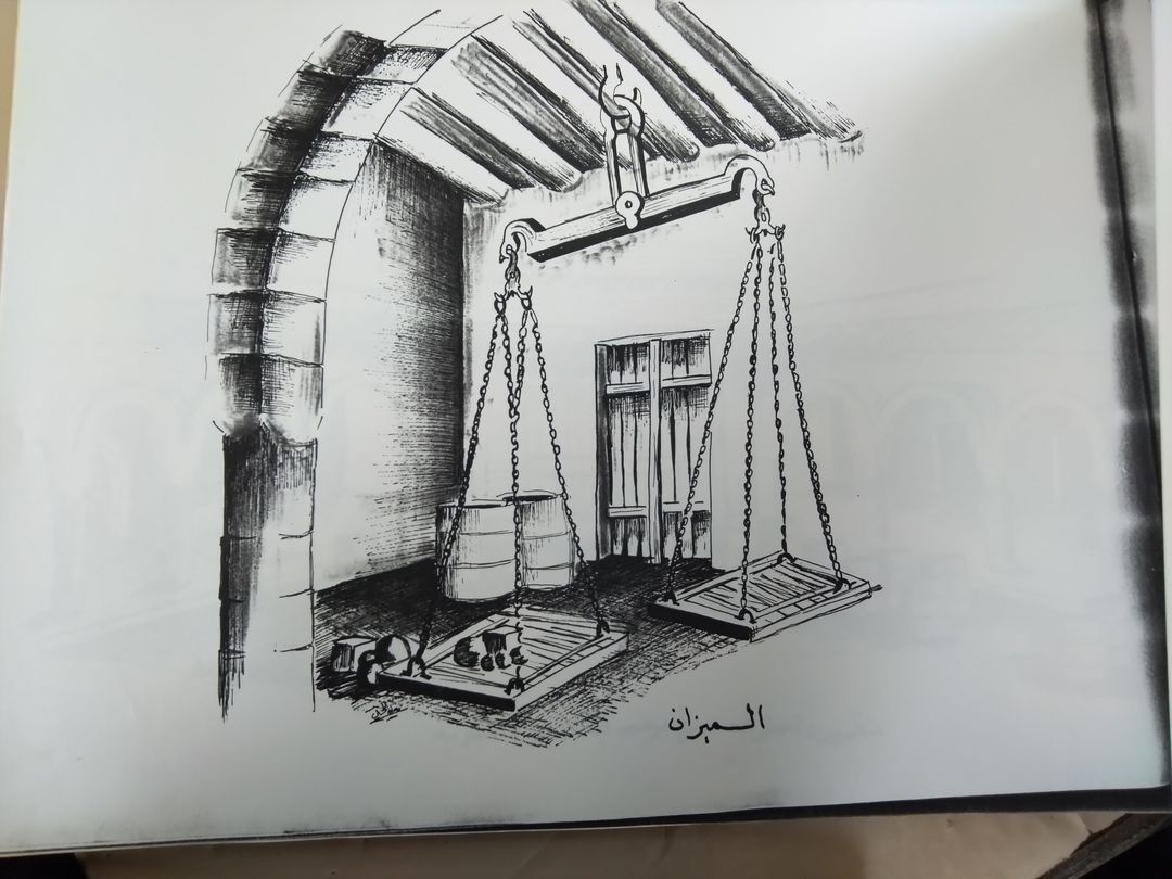 مخططات ووثائق