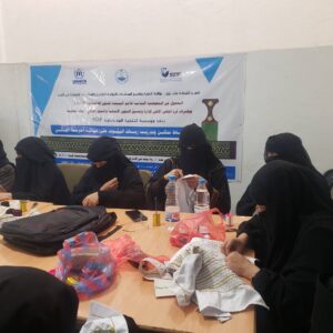جيل جديد من حافظات الحرف اليدوية في اليمن