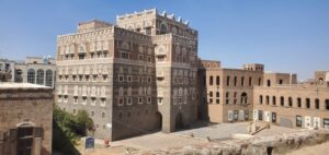 المتحف الوطني في صنعاء