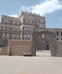 المتحف الوطني في صنعاء