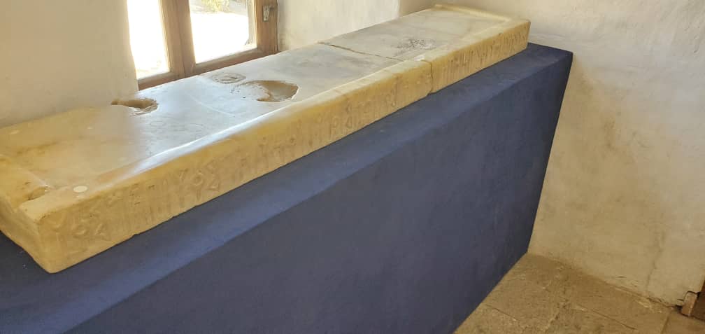 المتحف الوطني في صنعاء